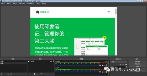 DBA常用软件工具分享