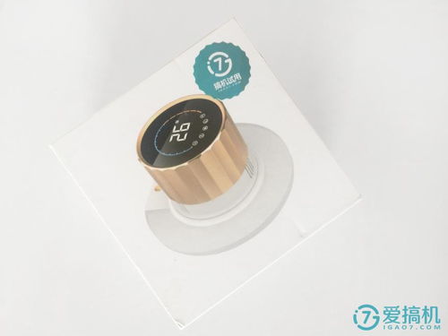 传统变身智能，挑战不可能 智能产品设计的创新与突破