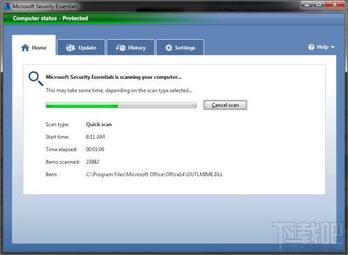 Microsoft Security Essentials 4.9.218.0 微软MSE杀毒软件中文版x64位下载指南